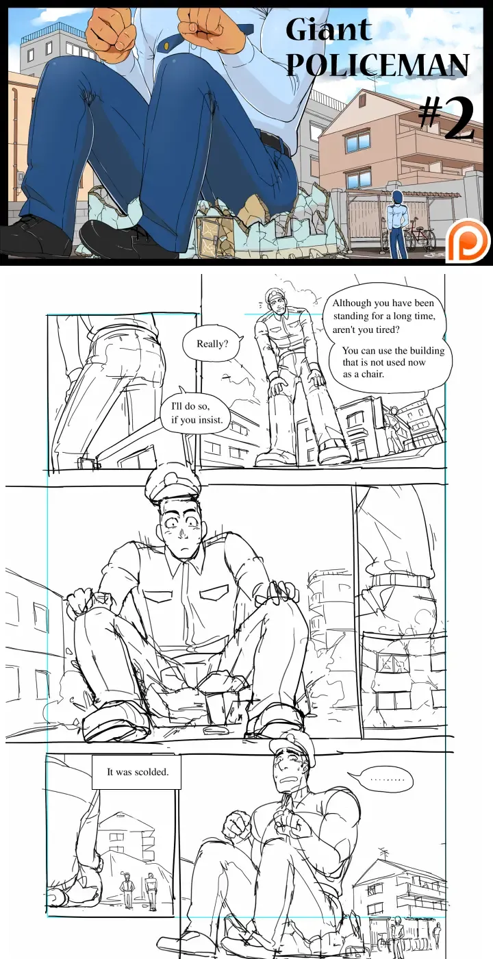 Giant Policeman - Free version Fhentai - Page 22