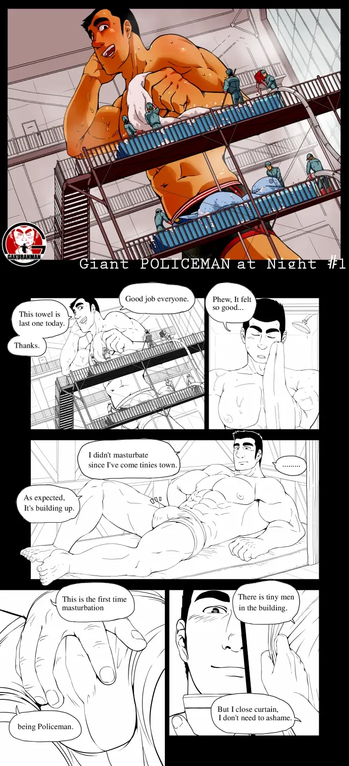 Giant Policeman - Free version Fhentai - Page 23