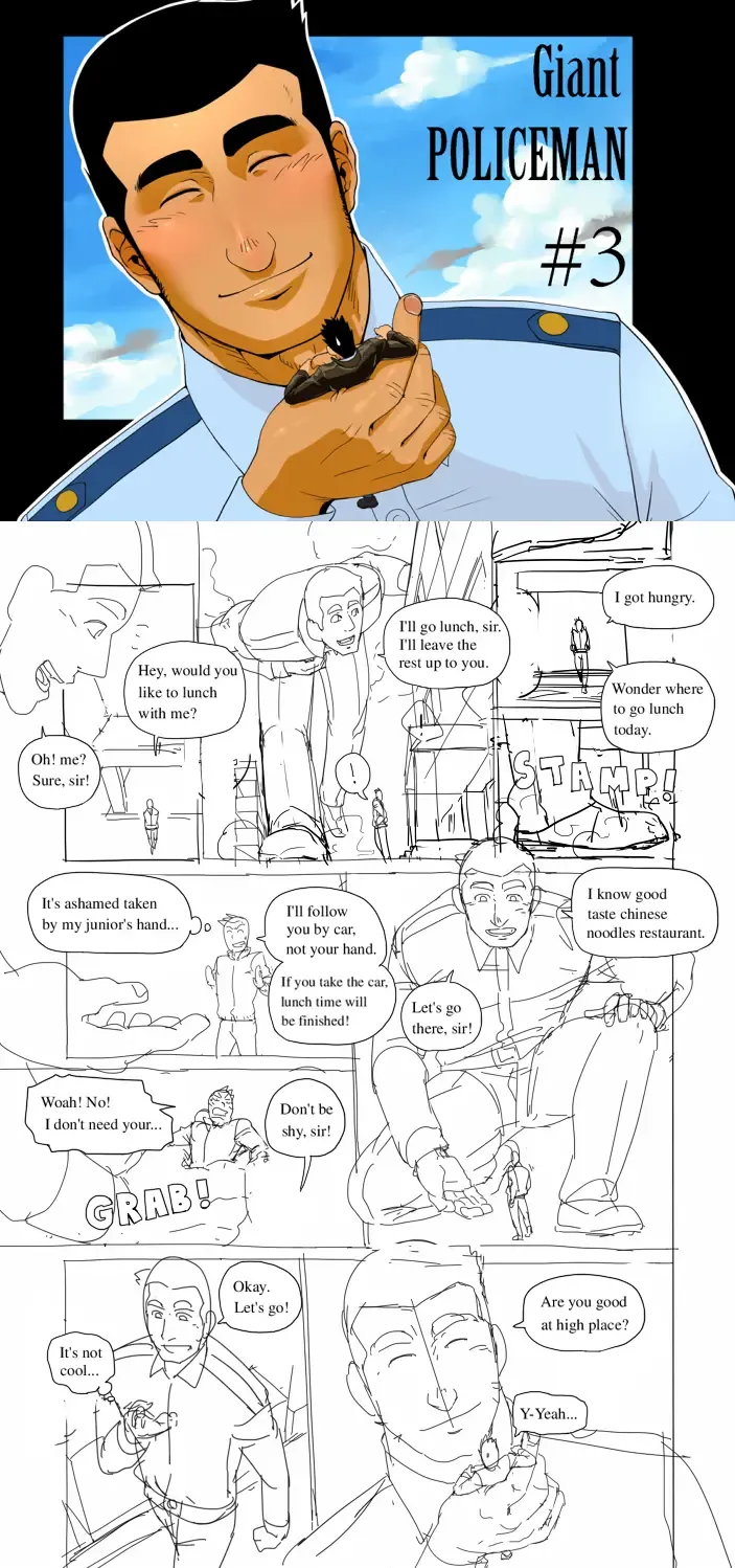 Giant Policeman - Free version Fhentai - Page 26