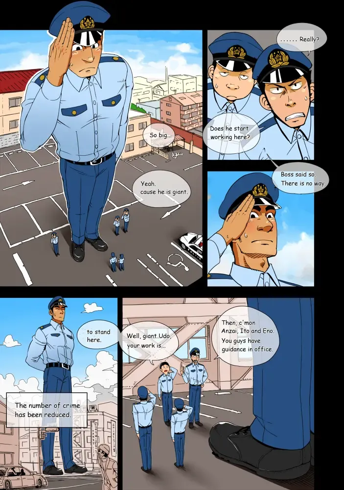 Giant Policeman - Free version Fhentai - Page 3