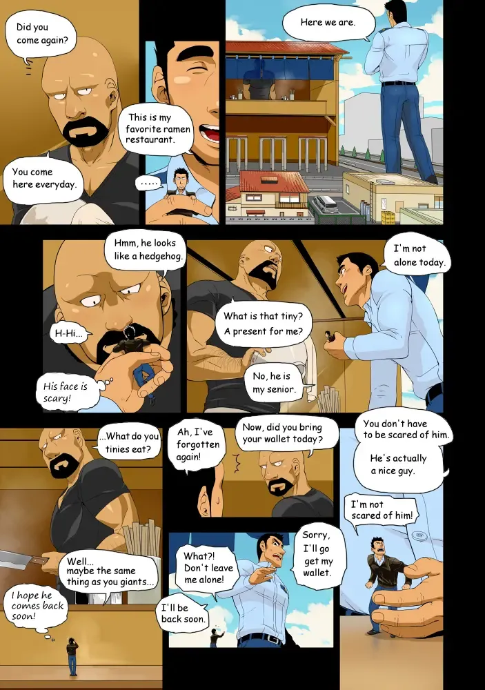 Giant Policeman - Free version Fhentai - Page 6