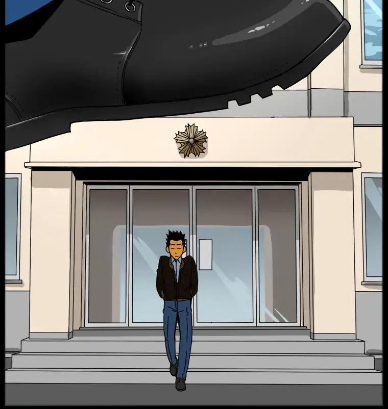 Giant Policeman - Free version Fhentai - Page 67