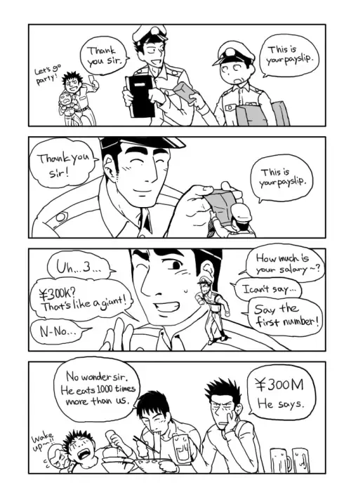 Giant Policeman - Free version Fhentai - Page 97