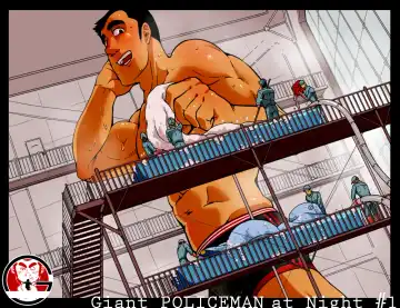 Giant Policeman - Free version Fhentai - Page 2