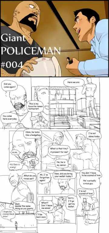 Giant Policeman - Free version Fhentai - Page 28