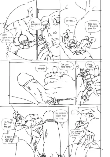 Giant Policeman - Free version Fhentai - Page 33