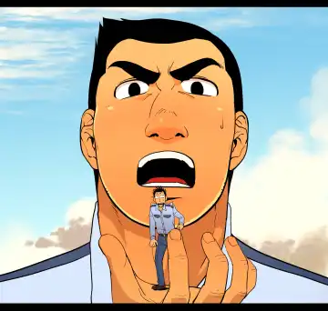 Giant Policeman - Free version Fhentai - Page 59