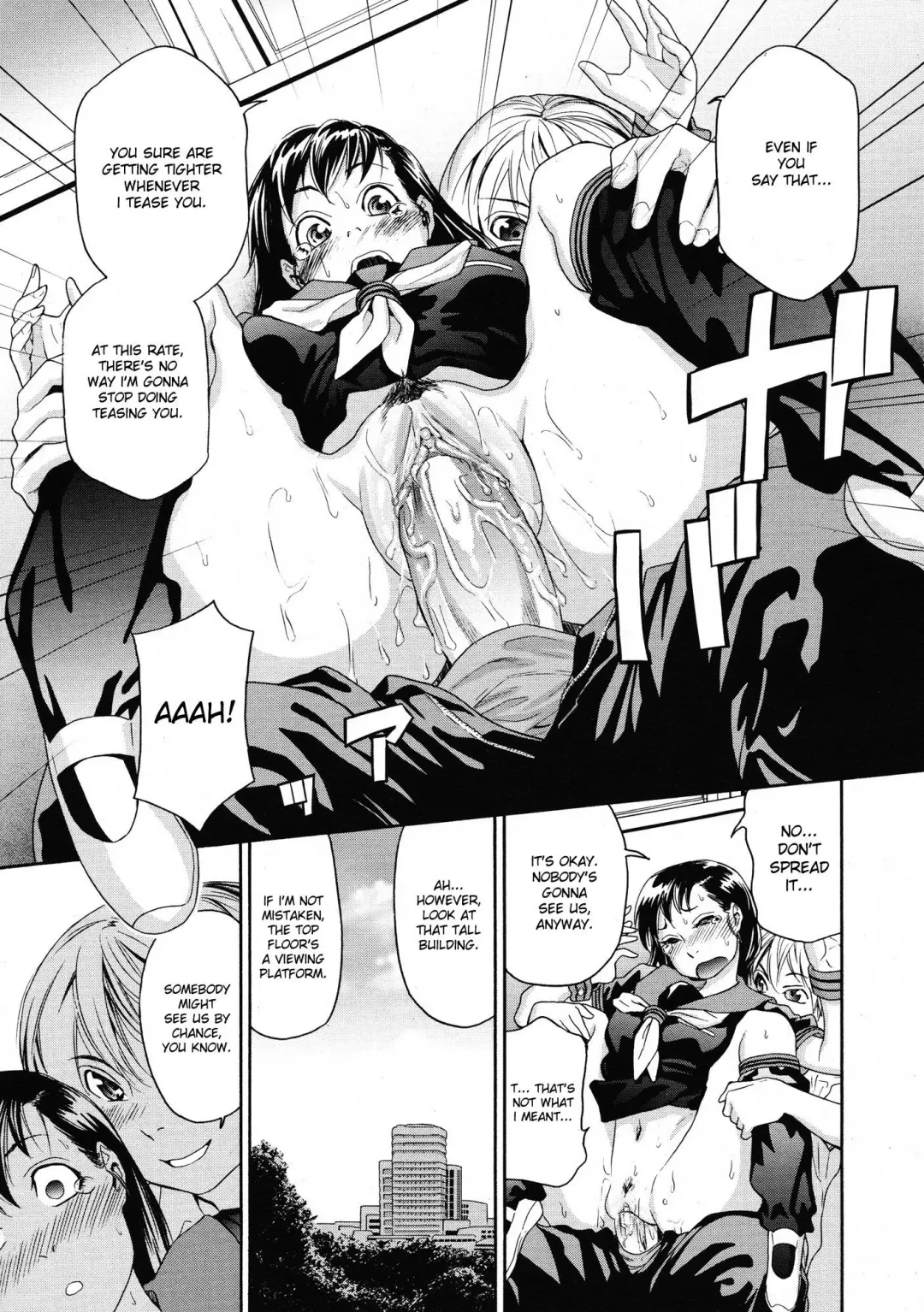 [Yamatogawa] Dokidoki on the roof (decensored) Fhentai - Page 11