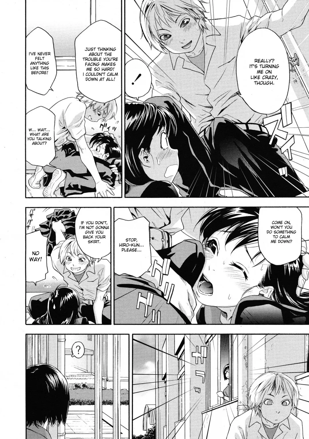 [Yamatogawa] Dokidoki on the roof (decensored) Fhentai - Page 6