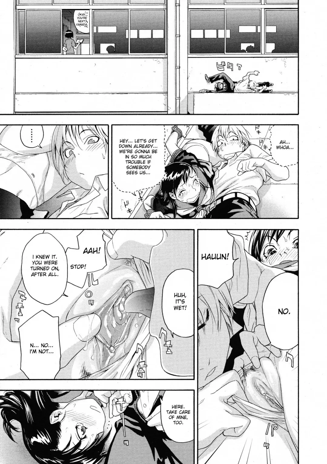 [Yamatogawa] Dokidoki on the roof (decensored) Fhentai - Page 7