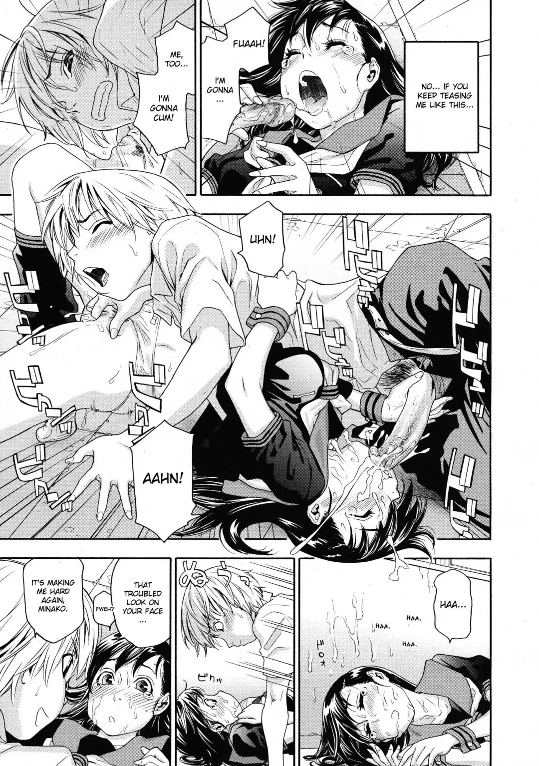 [Yamatogawa] Dokidoki on the roof (decensored) Fhentai - Page 9