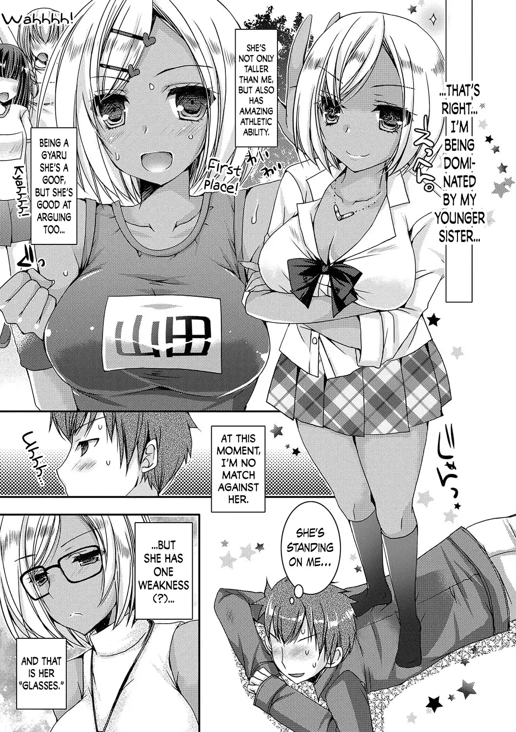 [Ueda Rieko] Doutei Killer na Imouto ~Bitch-kei Kyonyuu Gal ni Yarare Houdai~ Ch. 0-4 Fhentai - Page 10
