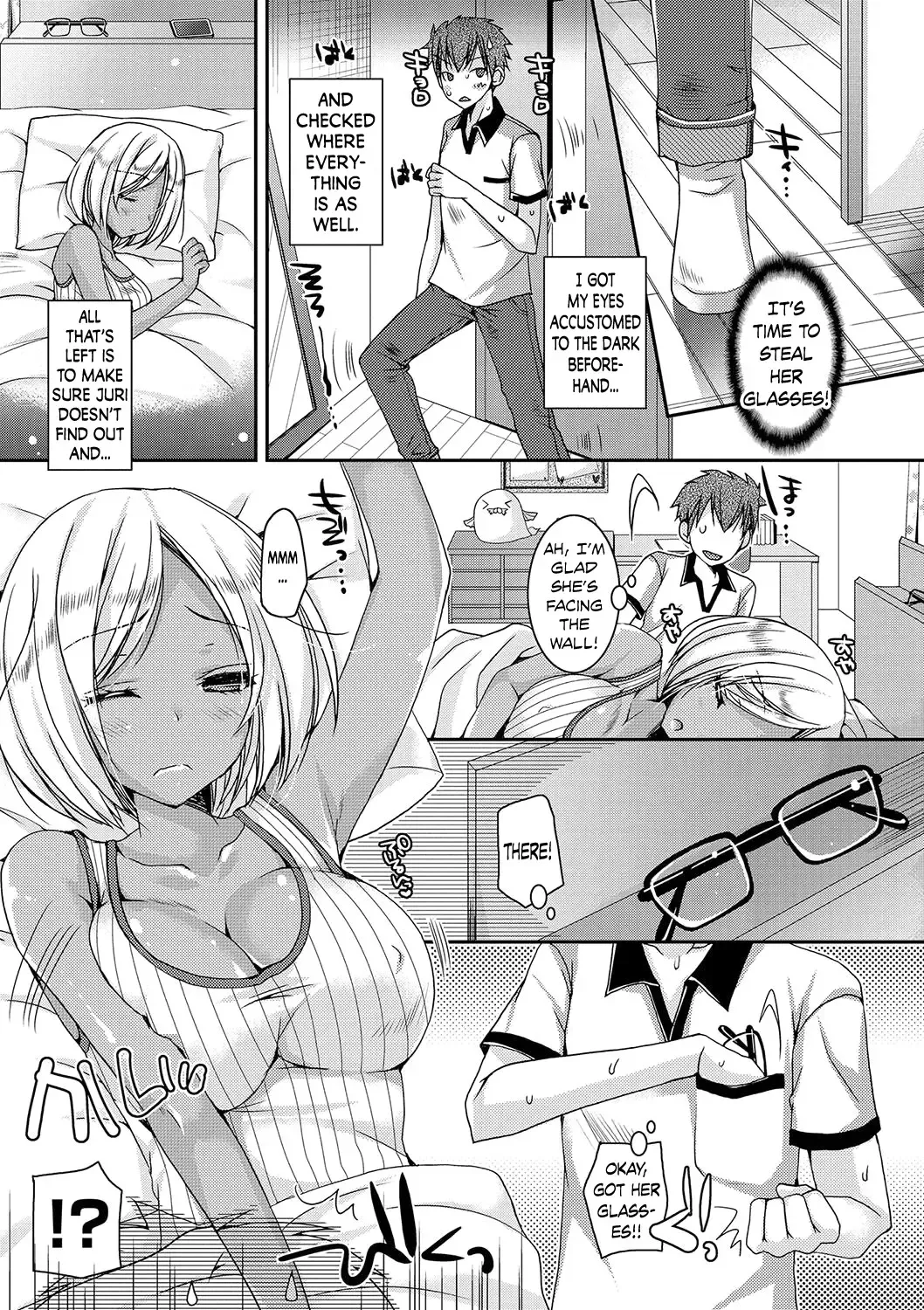 [Ueda Rieko] Doutei Killer na Imouto ~Bitch-kei Kyonyuu Gal ni Yarare Houdai~ Ch. 0-4 Fhentai - Page 12