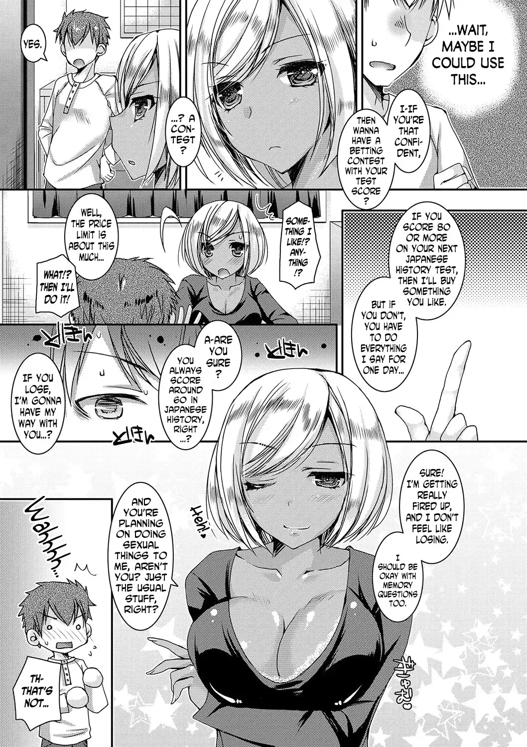 [Ueda Rieko] Doutei Killer na Imouto ~Bitch-kei Kyonyuu Gal ni Yarare Houdai~ Ch. 0-4 Fhentai - Page 30