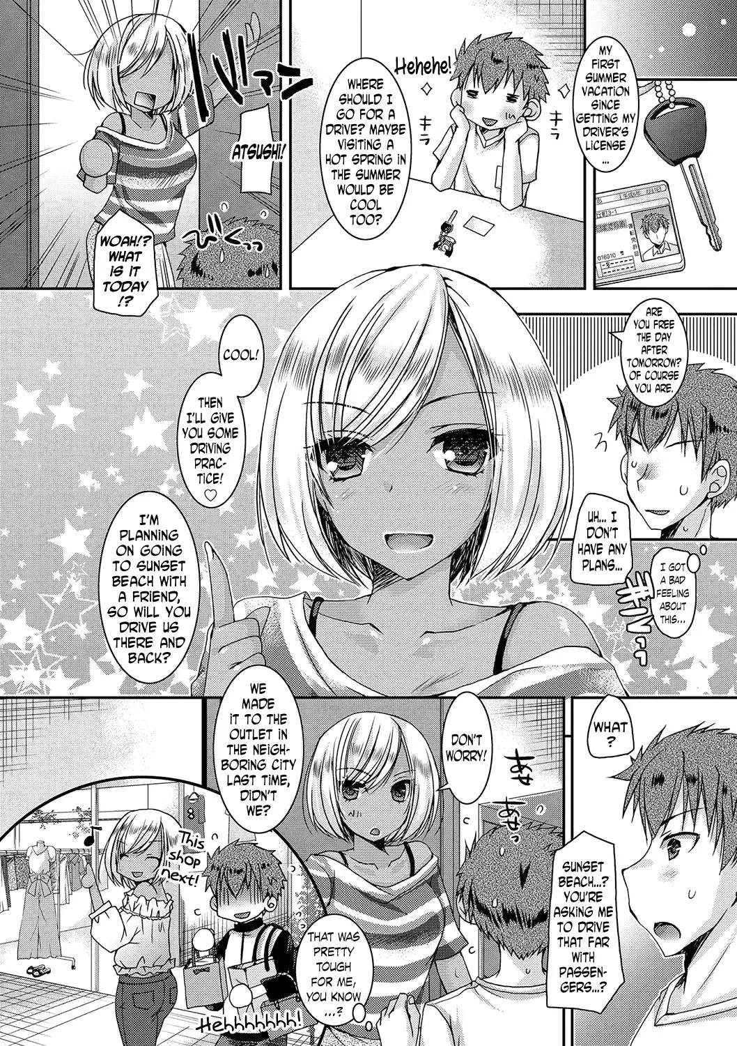 [Ueda Rieko] Doutei Killer na Imouto ~Bitch-kei Kyonyuu Gal ni Yarare Houdai~ Ch. 0-4 Fhentai - Page 49