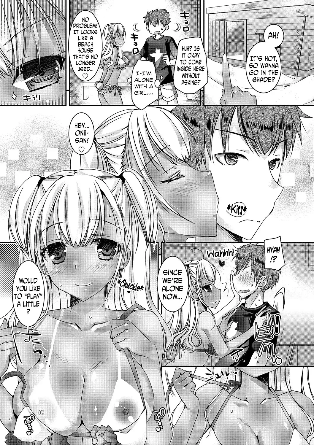 [Ueda Rieko] Doutei Killer na Imouto ~Bitch-kei Kyonyuu Gal ni Yarare Houdai~ Ch. 0-4 Fhentai - Page 54