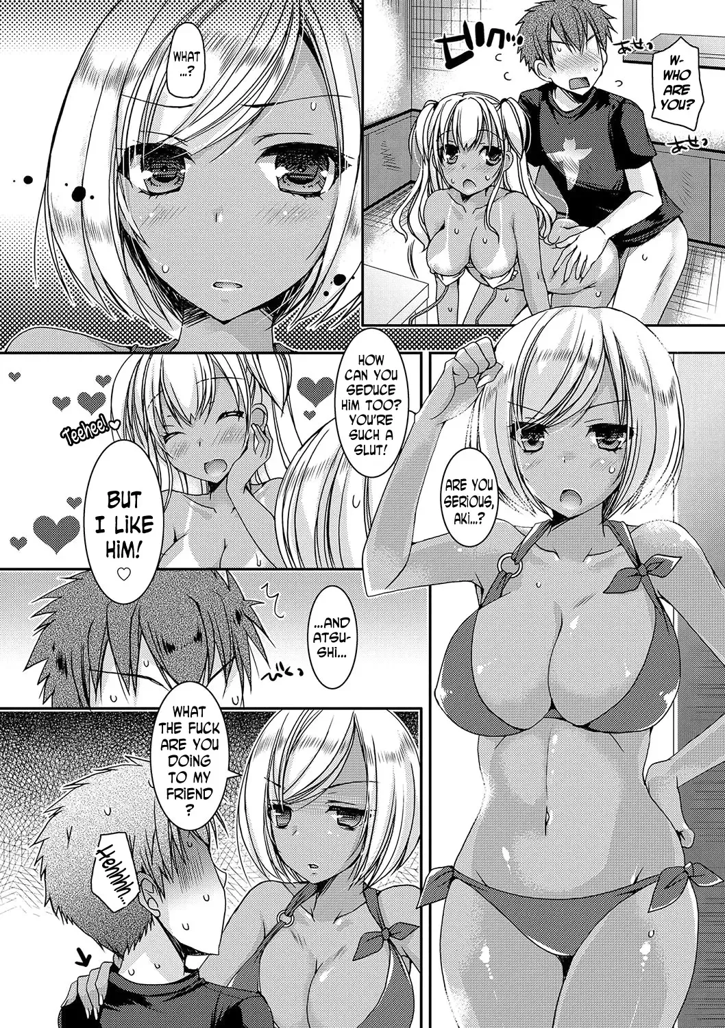 [Ueda Rieko] Doutei Killer na Imouto ~Bitch-kei Kyonyuu Gal ni Yarare Houdai~ Ch. 0-4 Fhentai - Page 59