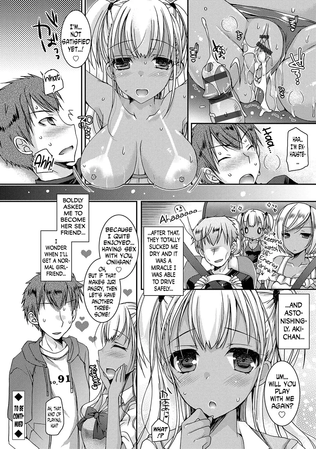 [Ueda Rieko] Doutei Killer na Imouto ~Bitch-kei Kyonyuu Gal ni Yarare Houdai~ Ch. 0-4 Fhentai - Page 71