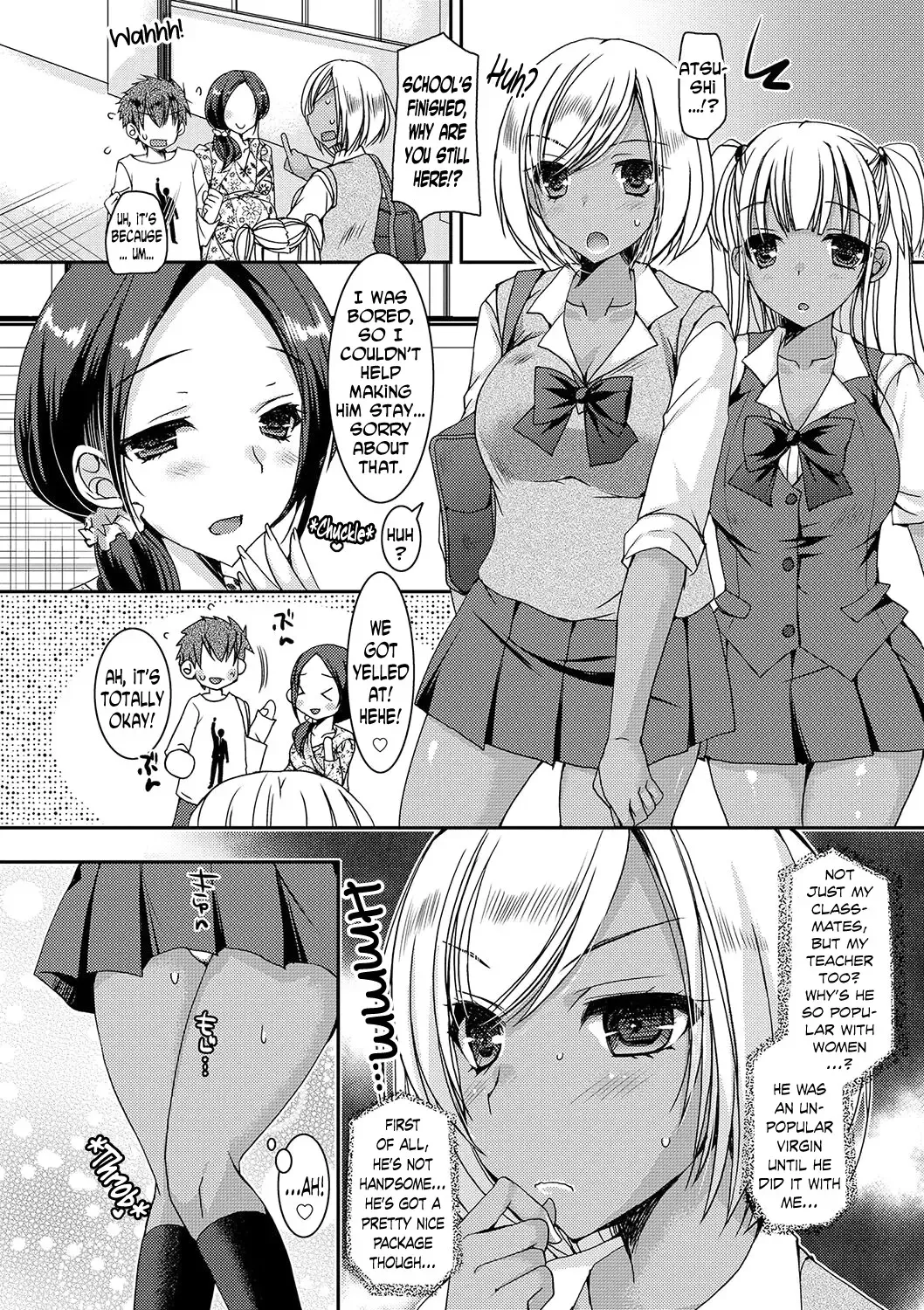 [Ueda Rieko] Doutei Killer na Imouto ~Bitch-kei Kyonyuu Gal ni Yarare Houdai~ Ch. 0-4 Fhentai - Page 83