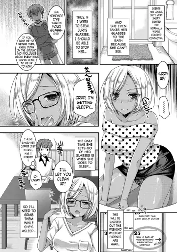 [Ueda Rieko] Doutei Killer na Imouto ~Bitch-kei Kyonyuu Gal ni Yarare Houdai~ Ch. 0-4 Fhentai - Page 11