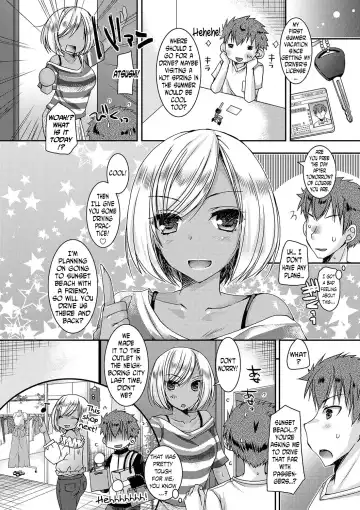 [Ueda Rieko] Doutei Killer na Imouto ~Bitch-kei Kyonyuu Gal ni Yarare Houdai~ Ch. 0-4 Fhentai - Page 49