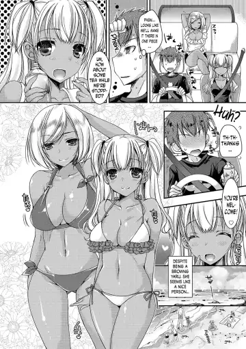 [Ueda Rieko] Doutei Killer na Imouto ~Bitch-kei Kyonyuu Gal ni Yarare Houdai~ Ch. 0-4 Fhentai - Page 51