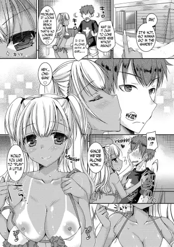 [Ueda Rieko] Doutei Killer na Imouto ~Bitch-kei Kyonyuu Gal ni Yarare Houdai~ Ch. 0-4 Fhentai - Page 54