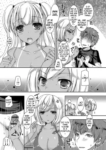 [Ueda Rieko] Doutei Killer na Imouto ~Bitch-kei Kyonyuu Gal ni Yarare Houdai~ Ch. 0-4 Fhentai - Page 60
