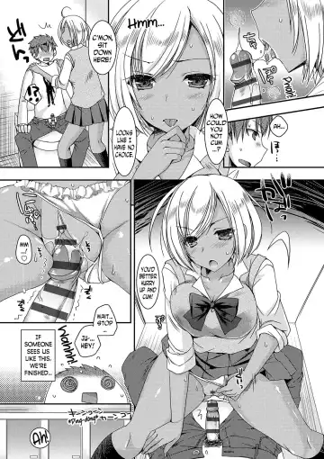 [Ueda Rieko] Doutei Killer na Imouto ~Bitch-kei Kyonyuu Gal ni Yarare Houdai~ Ch. 0-4 Fhentai - Page 80