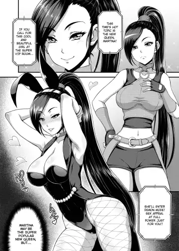 [Motsu] Dragon Queen's 6 Fhentai - Page 4