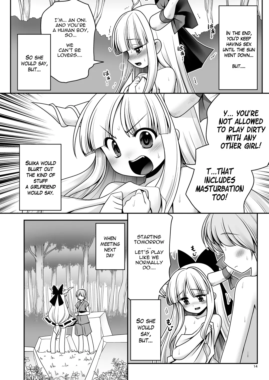 [Tomoki Tomonori] Boku no Kawaii Komatta Kooni Fhentai - Page 14