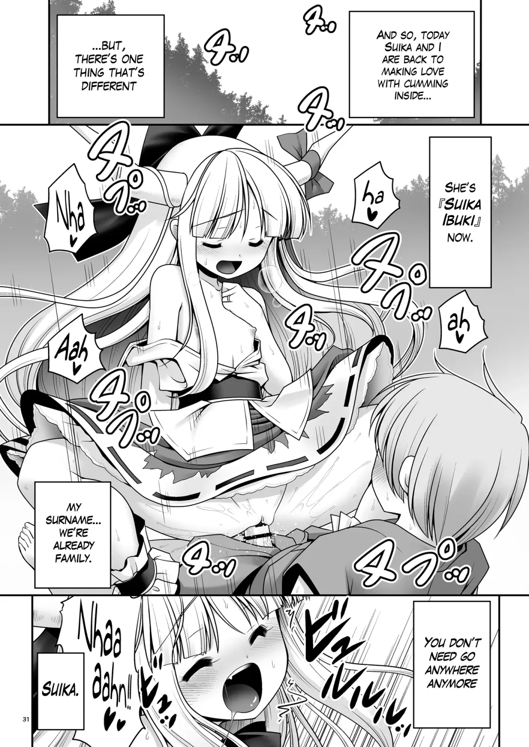 [Tomoki Tomonori] Boku no Kawaii Komatta Kooni Fhentai - Page 31