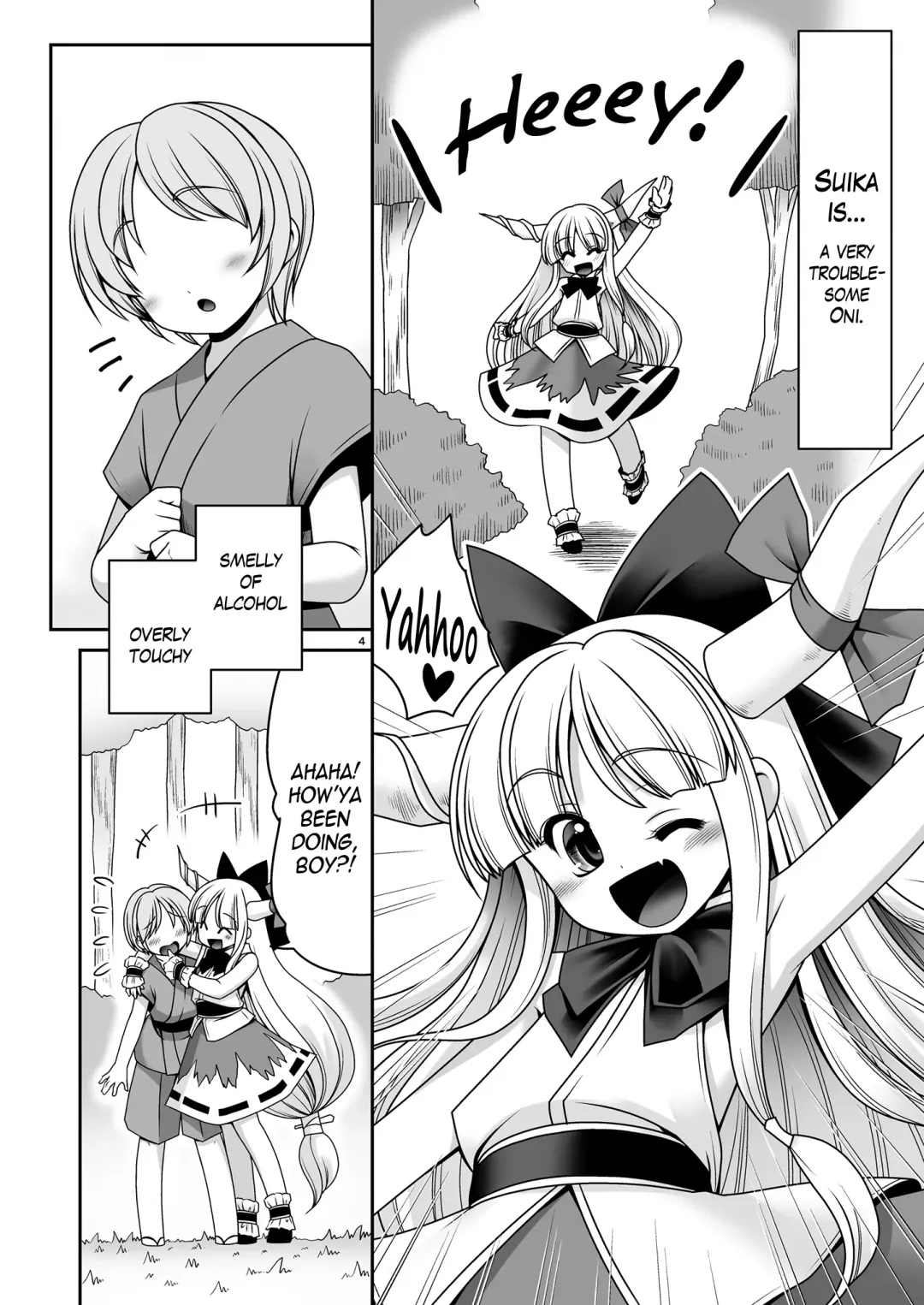 [Tomoki Tomonori] Boku no Kawaii Komatta Kooni Fhentai - Page 4