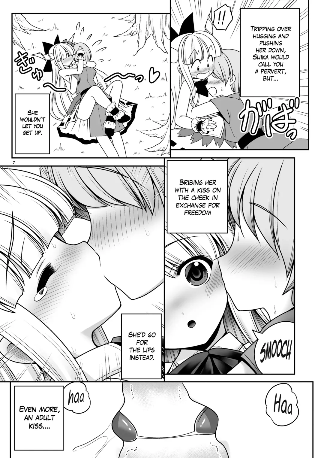 [Tomoki Tomonori] Boku no Kawaii Komatta Kooni Fhentai - Page 7