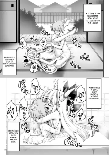 [Tomoki Tomonori] Boku no Kawaii Komatta Kooni Fhentai - Page 17