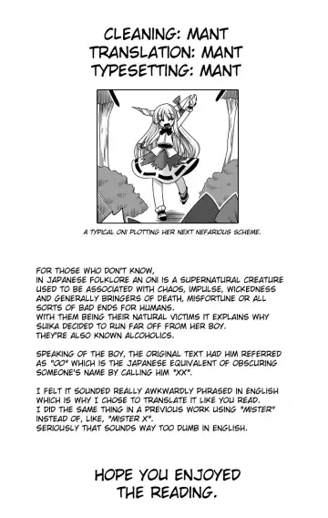 [Tomoki Tomonori] Boku no Kawaii Komatta Kooni Fhentai - Page 35