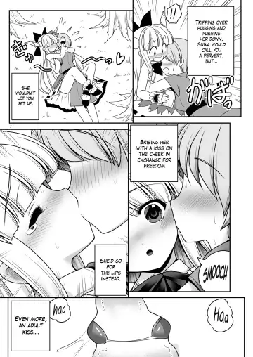 [Tomoki Tomonori] Boku no Kawaii Komatta Kooni Fhentai - Page 7