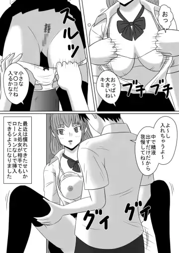 Time Stopper Naokata-kun no Jikan Teishi Nikki Ch. 3 - jikan 10-ren Fhentai - Page 5