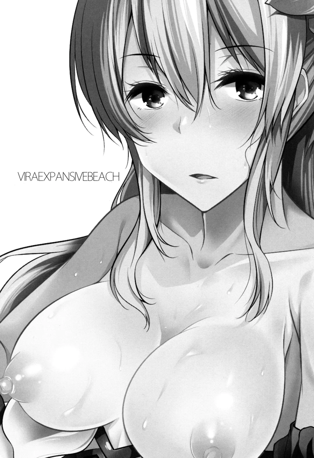 [Yoshida] VIRAEXPANSIVEBEACH Fhentai - Page 3