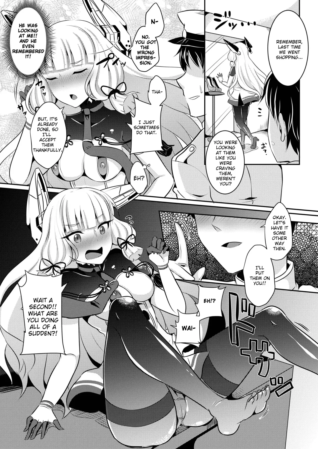 [Runrun] Murakumo-chan no Karei naru Fukushuugeki Fhentai - Page 3