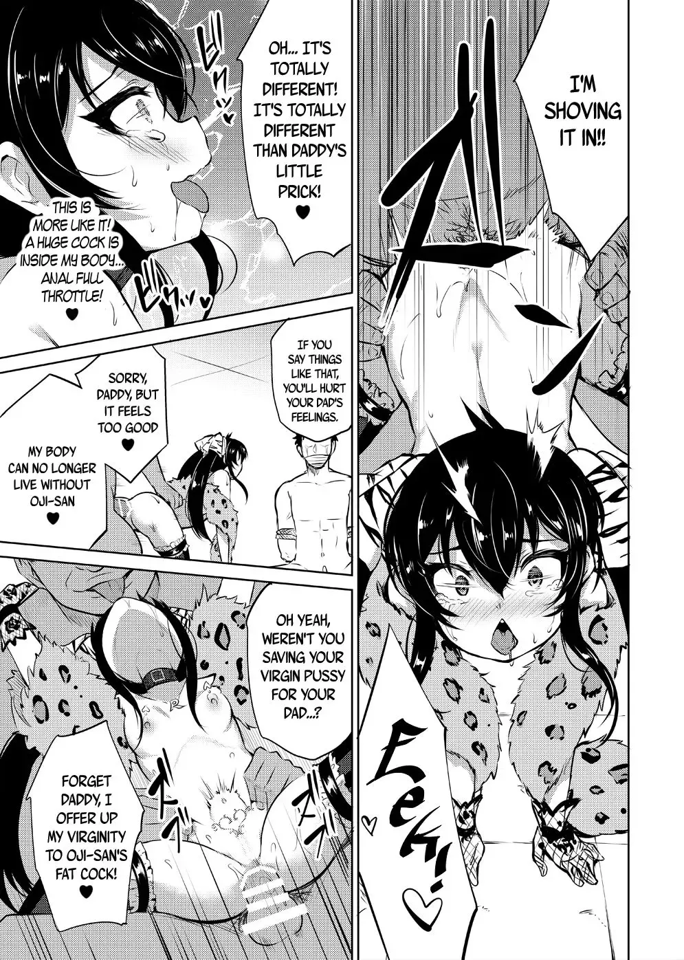 [Panbai] Makura Eigyou Idol Matoba Risa | Casting Couch Idol Matoba Risa Fhentai - Page 20