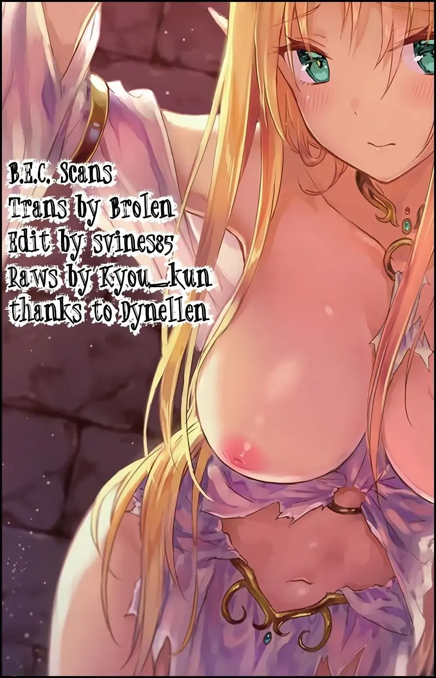 [Panbai] Makura Eigyou Idol Matoba Risa | Casting Couch Idol Matoba Risa Fhentai - Page 27