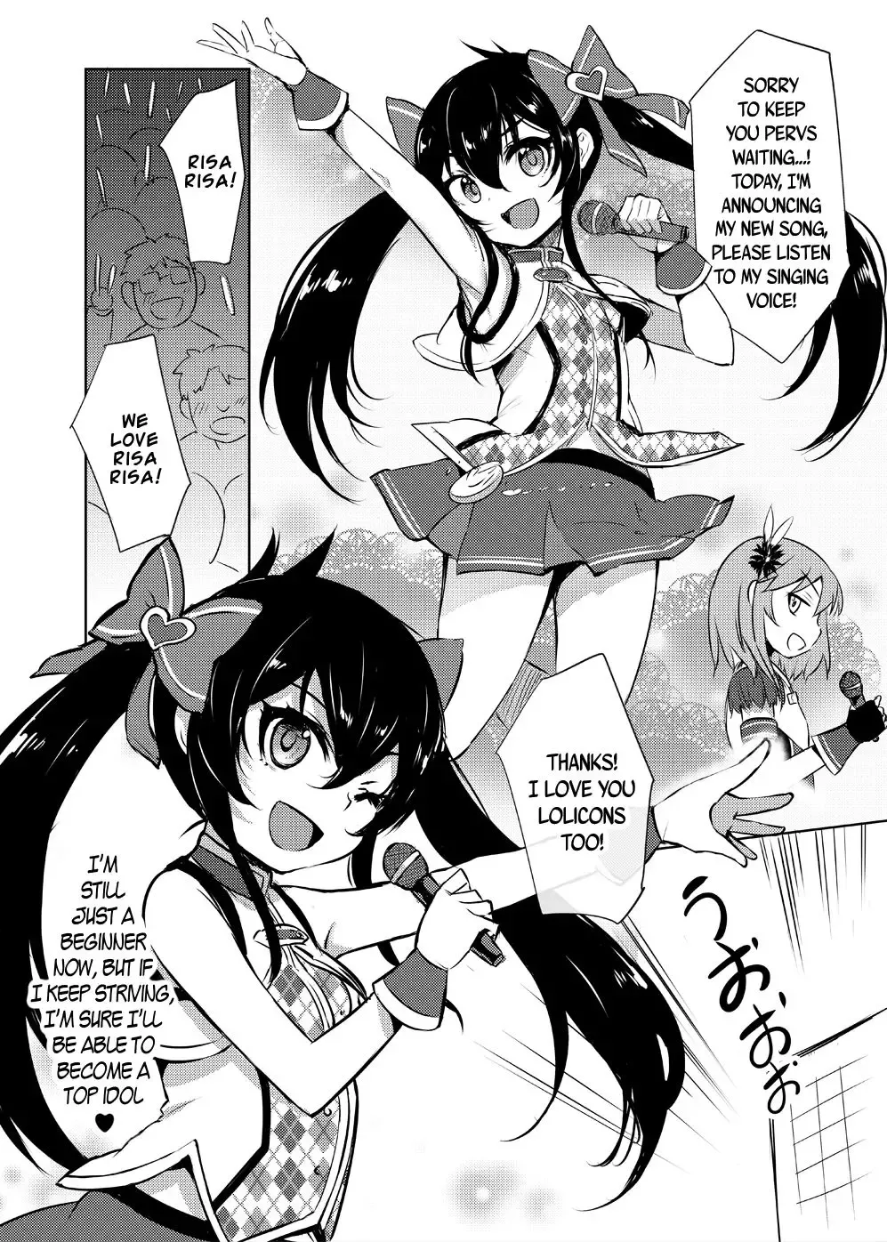 [Panbai] Makura Eigyou Idol Matoba Risa | Casting Couch Idol Matoba Risa Fhentai - Page 5