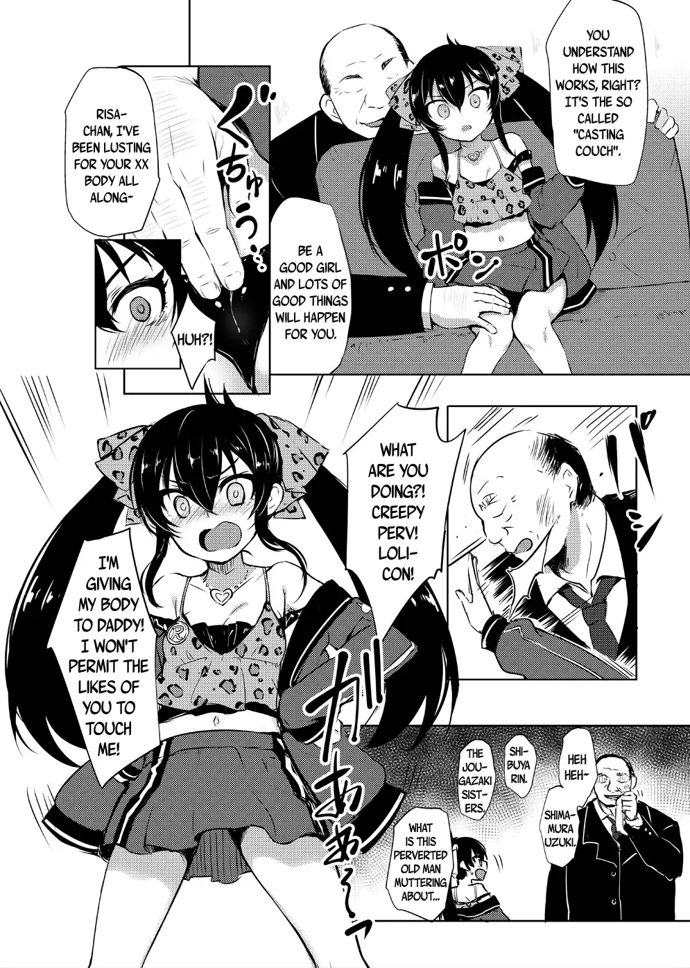 [Panbai] Makura Eigyou Idol Matoba Risa | Casting Couch Idol Matoba Risa Fhentai - Page 7