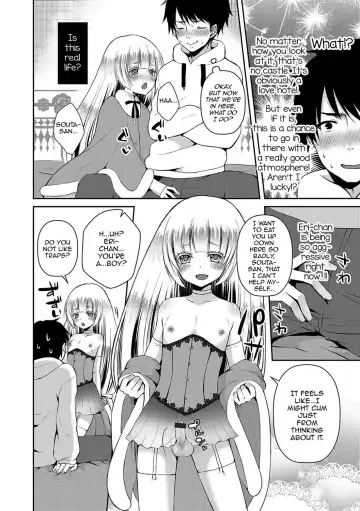 [Sioyaki Ayu] Yume no Oshiro - Dream Castle Fhentai - Page 2