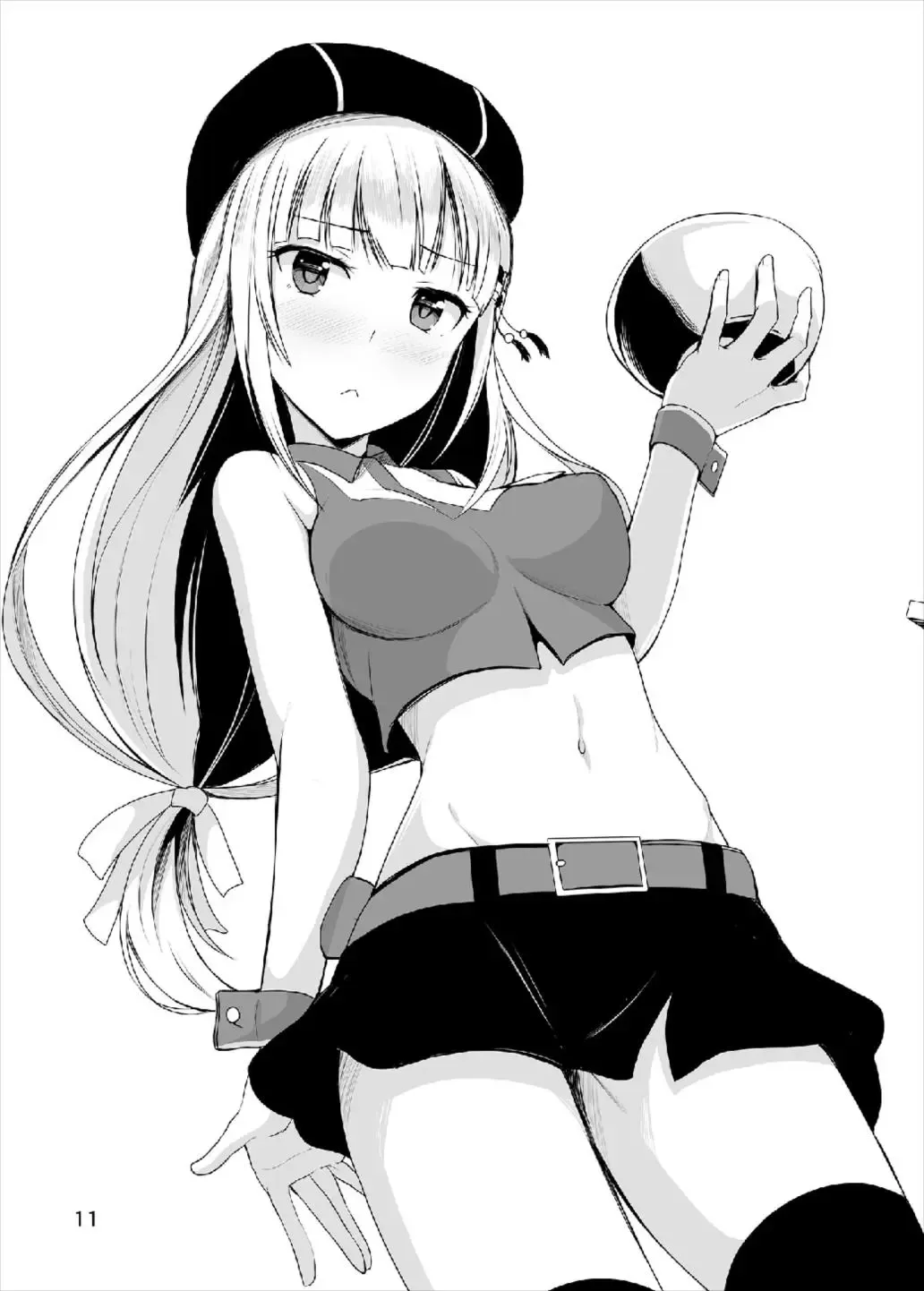 [Dan] 2017.09.23 Fhentai - Page 11