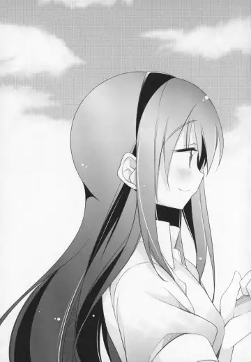 [Shiratama Yomogi] Gyutto Soushuuhen +3 Fhentai - Page 124