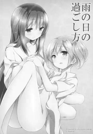 [Shiratama Yomogi] Gyutto Soushuuhen +3 Fhentai - Page 141