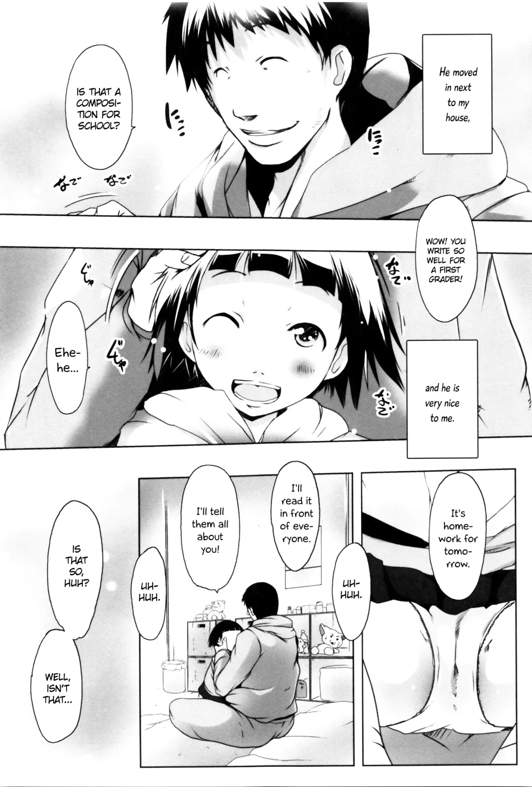 [Suitekiya Yuumin] Jian Hassei -Rusubanchuu no Joji ni- | An Incident -That Occurred to a Girl While She Was Staying at Home- Fhentai - Page 3