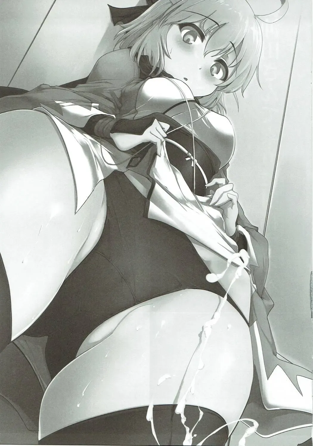 [Momio] WakuWaku Chaldea Collection Fhentai - Page 82